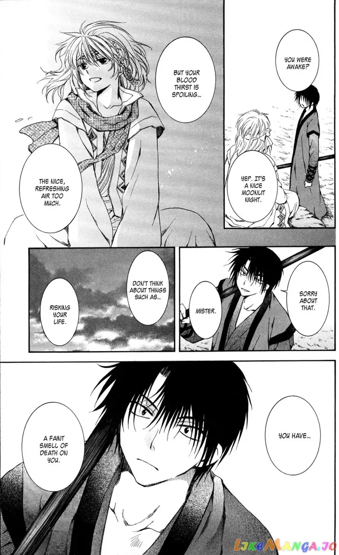 Yona of the Dawn Chapter 62 image 24_optimized